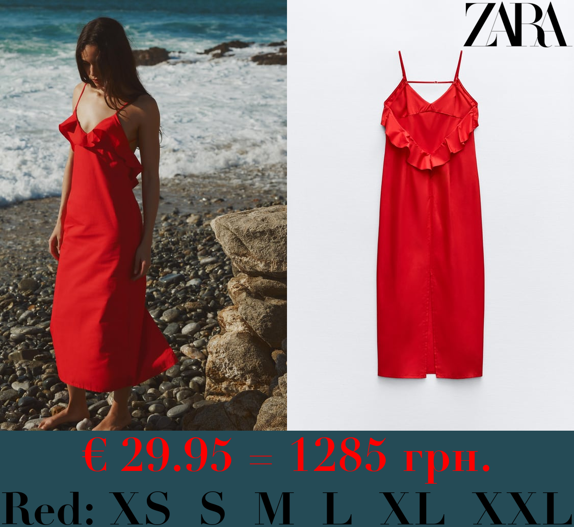 RUFFLED GABARDINE MIDI DRESS