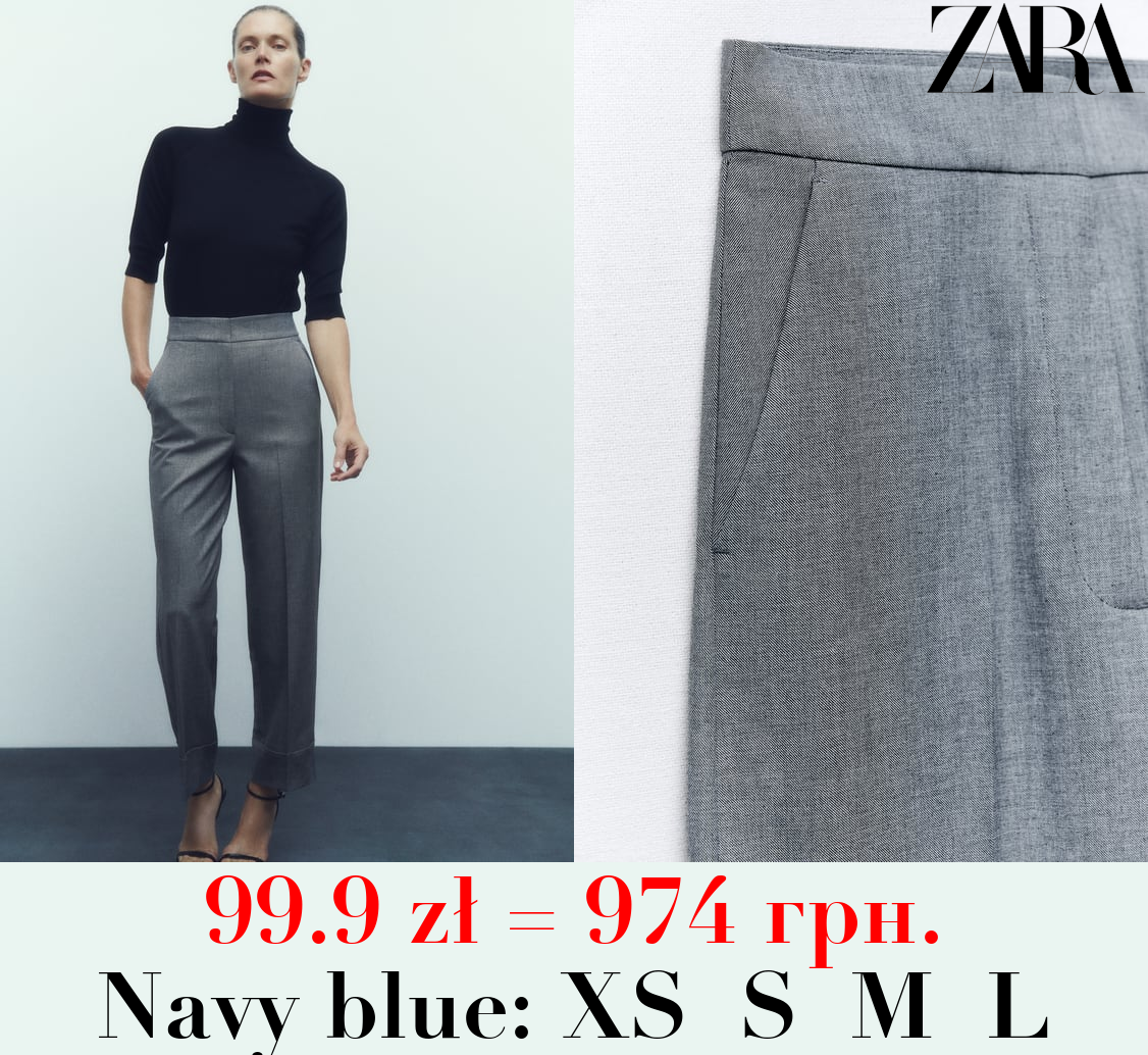 STRAIGHT-LEG TROUSERS WITH TURN-UP HEMS
