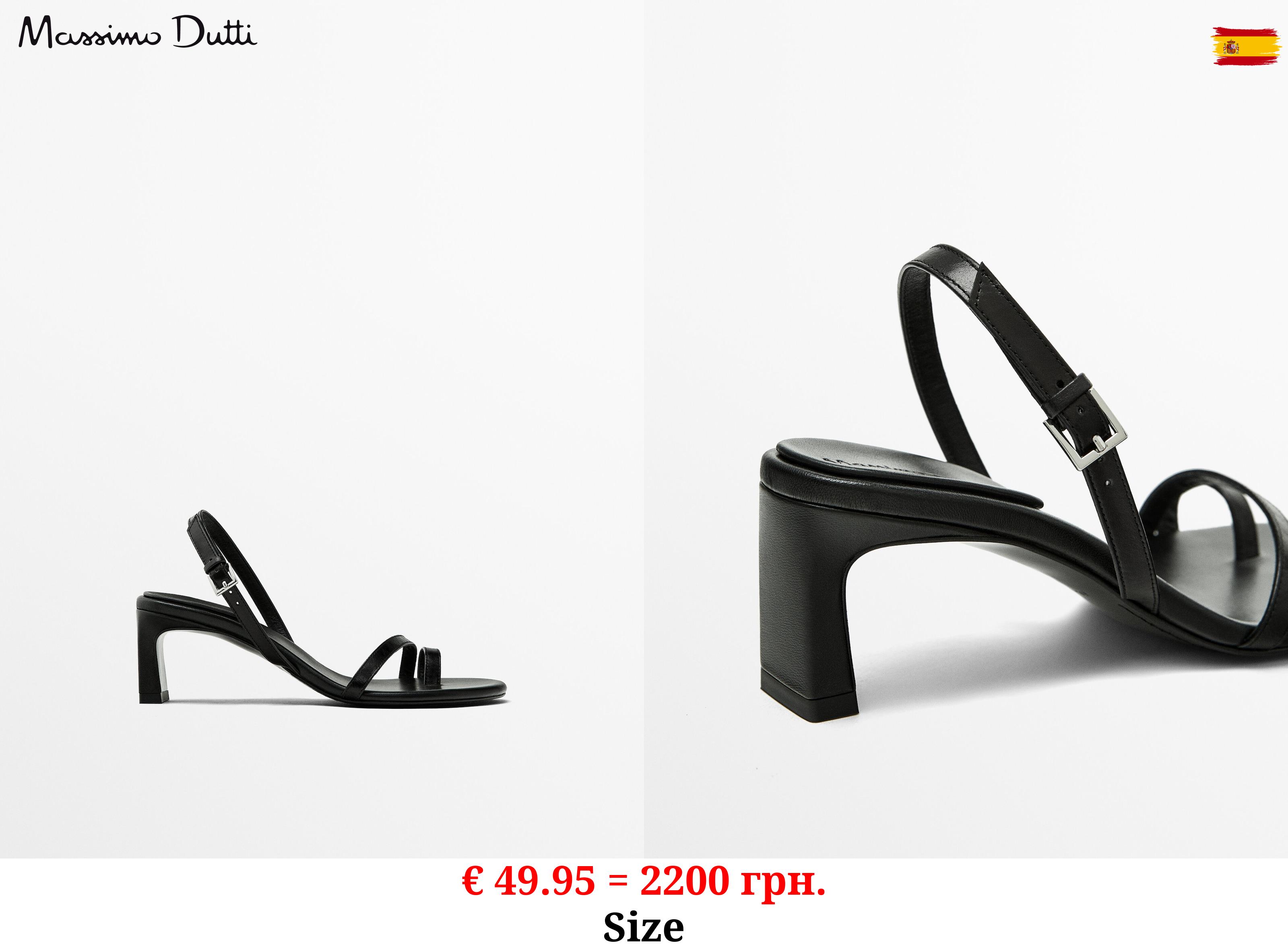 Strappy heeled sandals BLACK