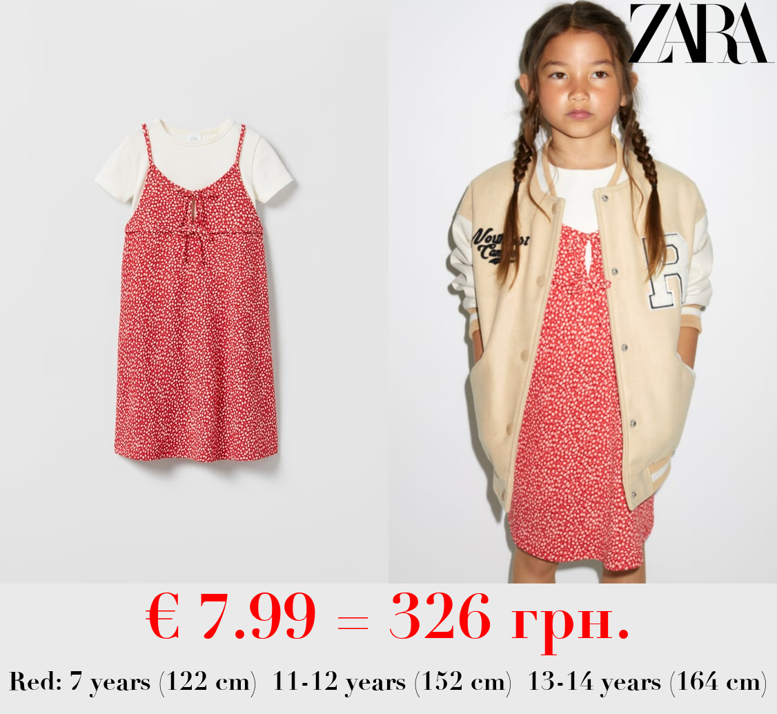 T-SHIRT CONTRAST PATCHWORK DRESS