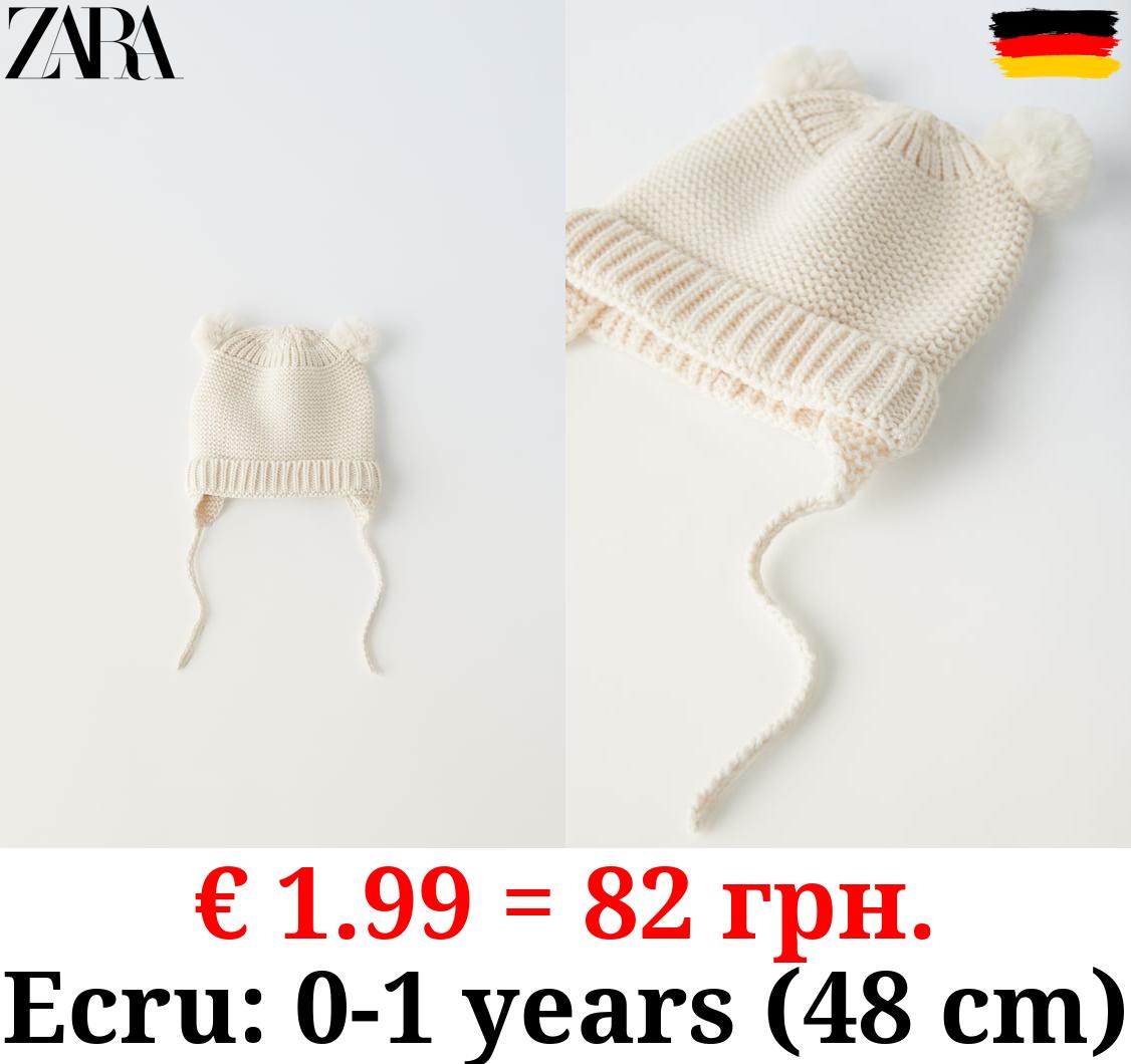 PURL KNIT HAT WITH POMPOM