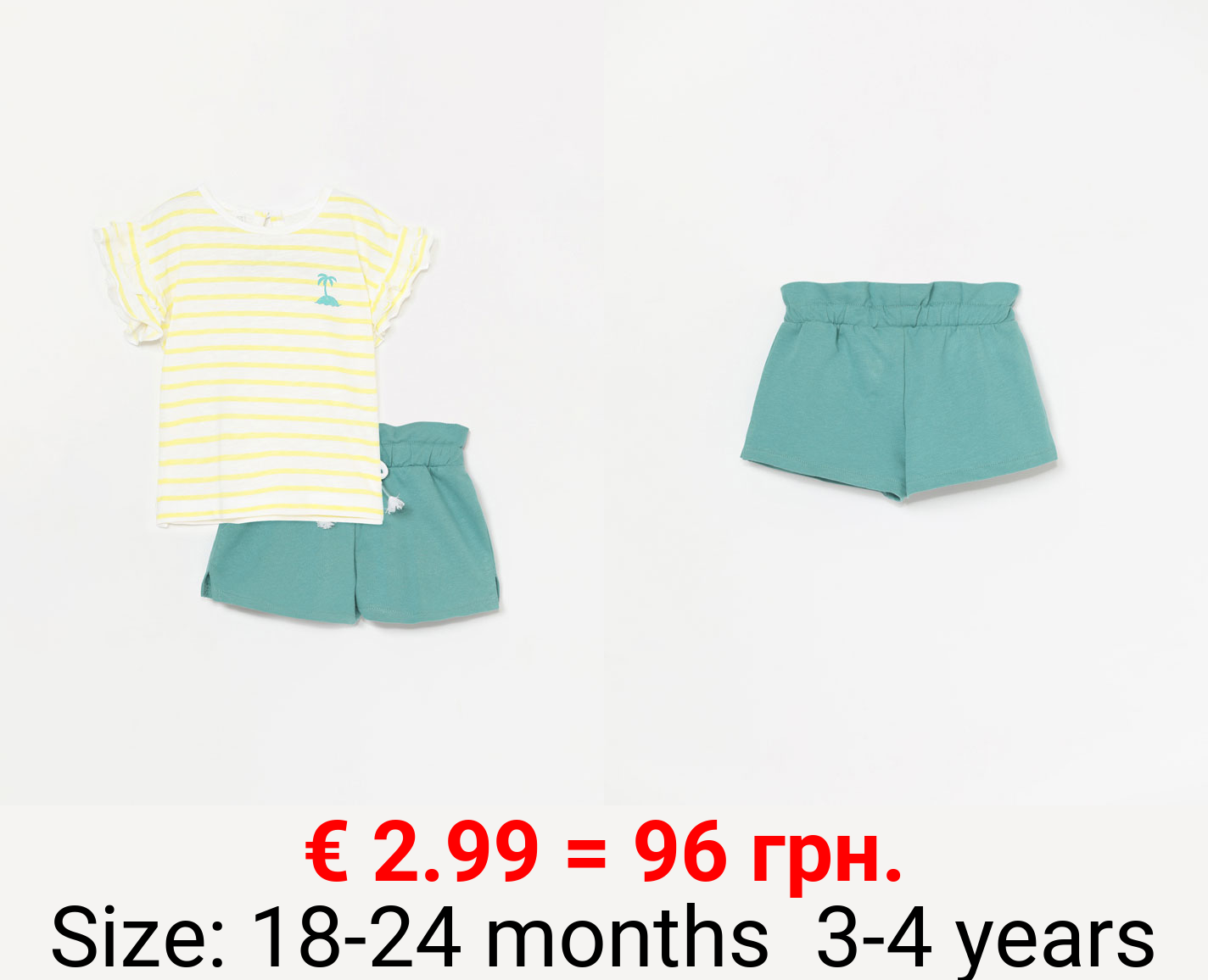 2-piece T-shirt and shorts set
