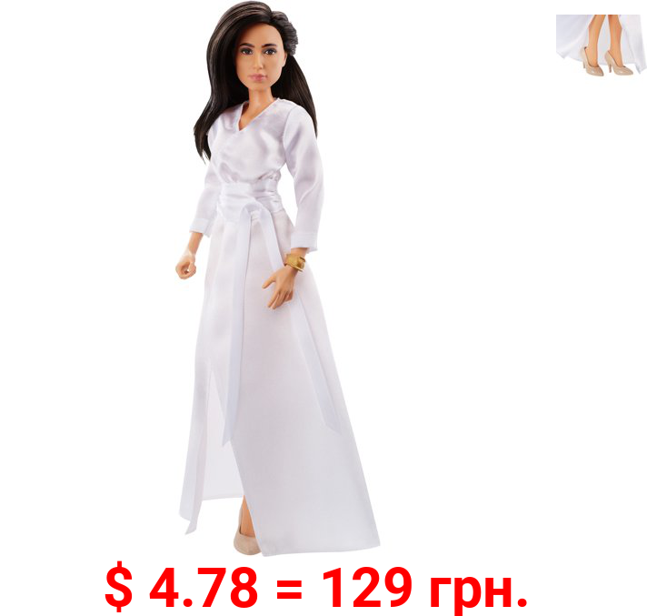 Wonder Woman 1984 Diana Prince Doll (~12-inch) Wearing Gala Gown and Accessories