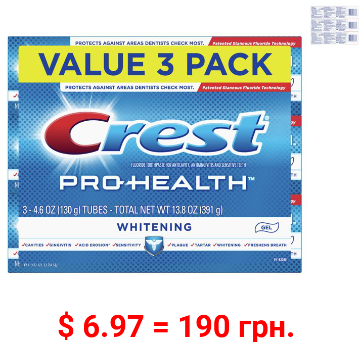 Crest Pro Health Whitening Power Toothpaste, 4.6 oz, 3 Pack