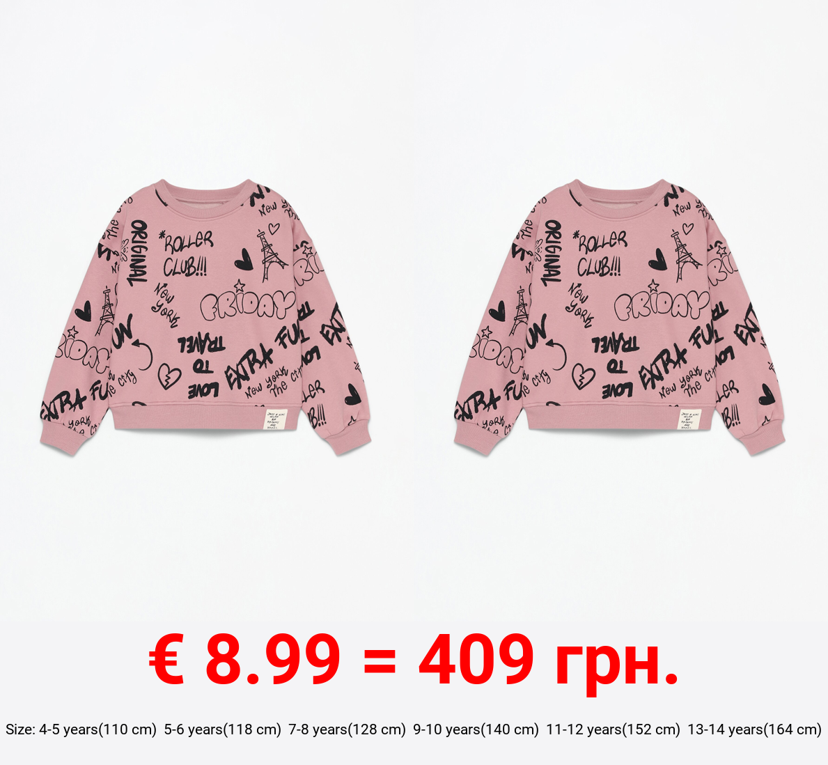 Printed plush sweatshirt