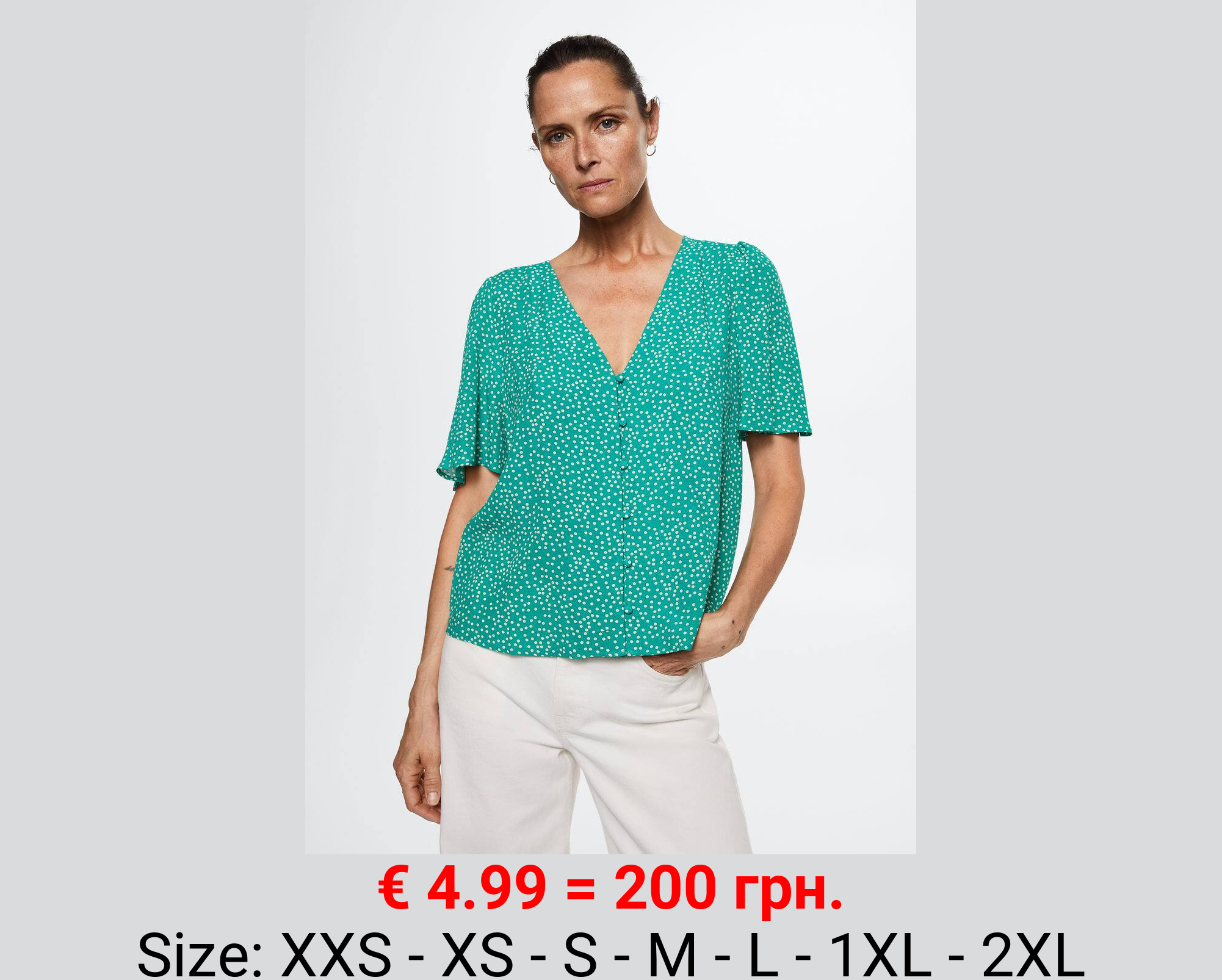 Blusa fluida estampada