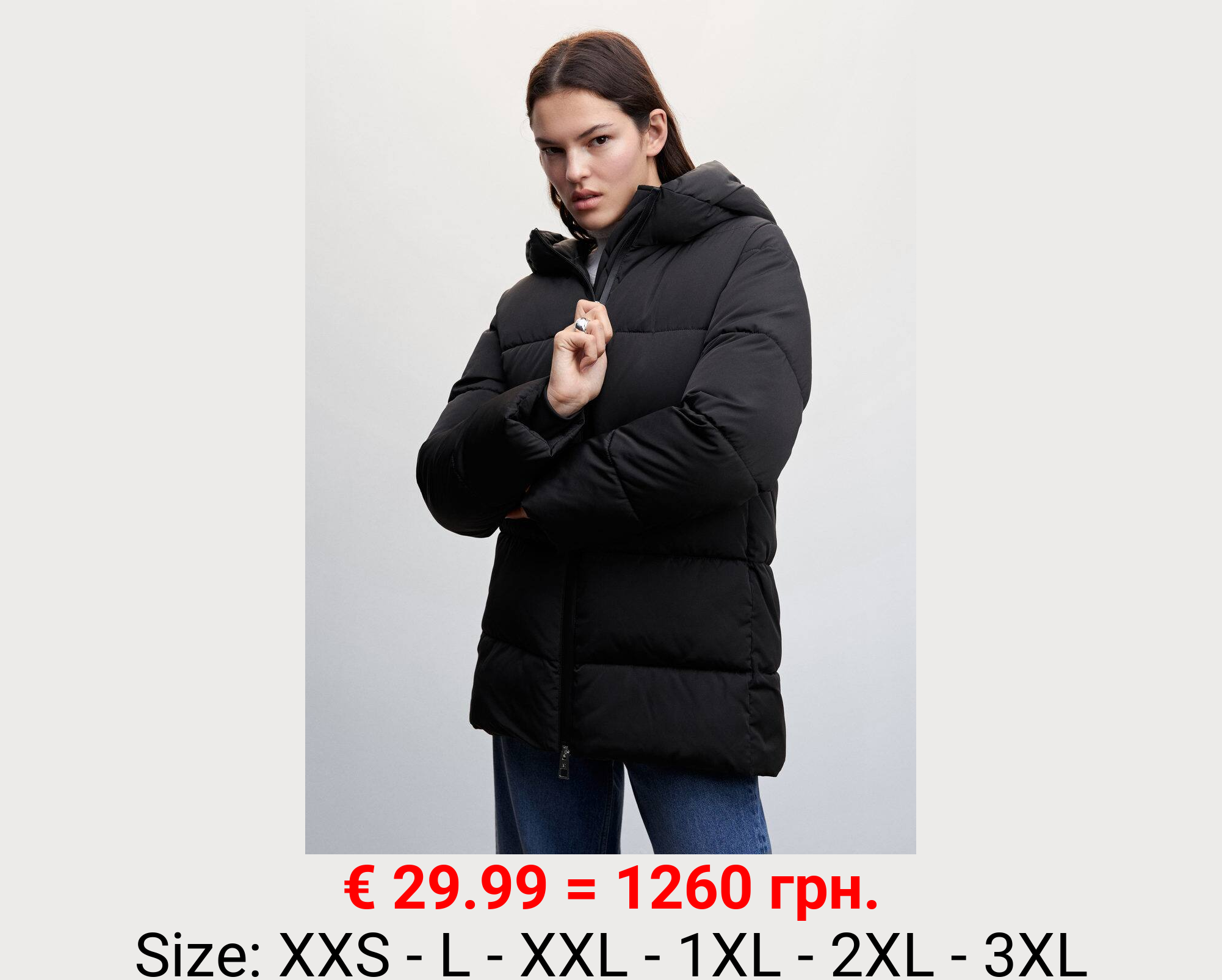 Anorak acolchado capucha