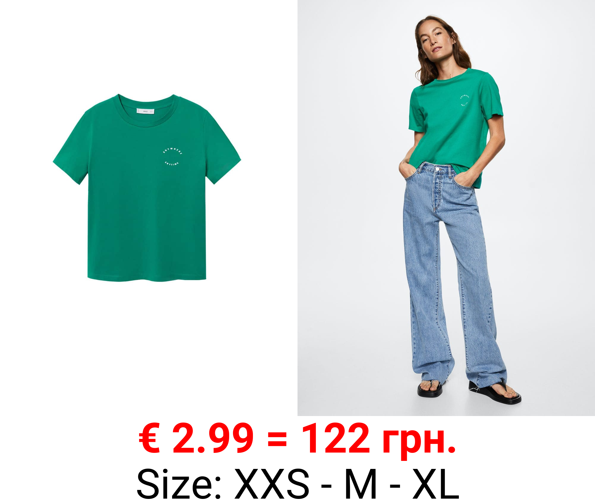 camiseta estampada algodón