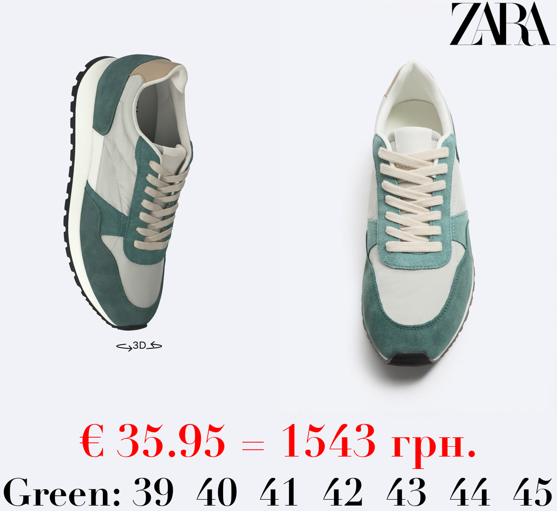 RETRO MULTI-PIECE RUNNING SNEAKERS