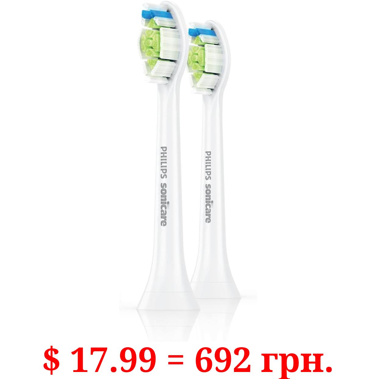 Philips Sonicare Genuine DiamondClean replacement toothbrush heads, HX6062/64, White 2-pk