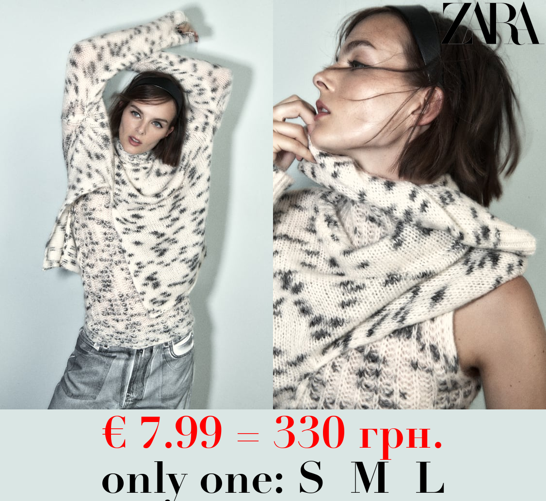 CONTRAST KNIT SWEATER WITH SLIT