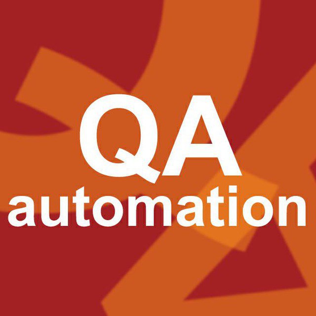 Qa automation. QA автоматик. QA автоматизация. QA Automation HH.