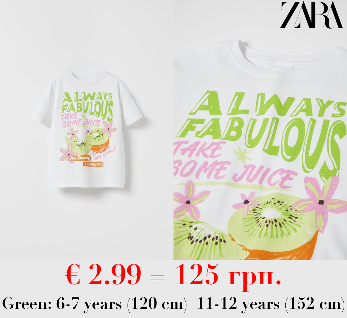 FRUIT PRINT T-SHIRT