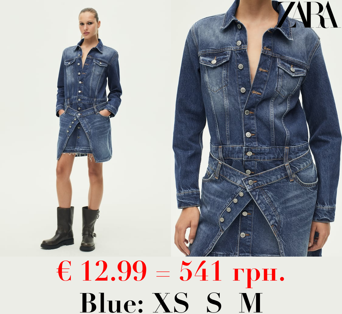 ZW DENIM DRESS
