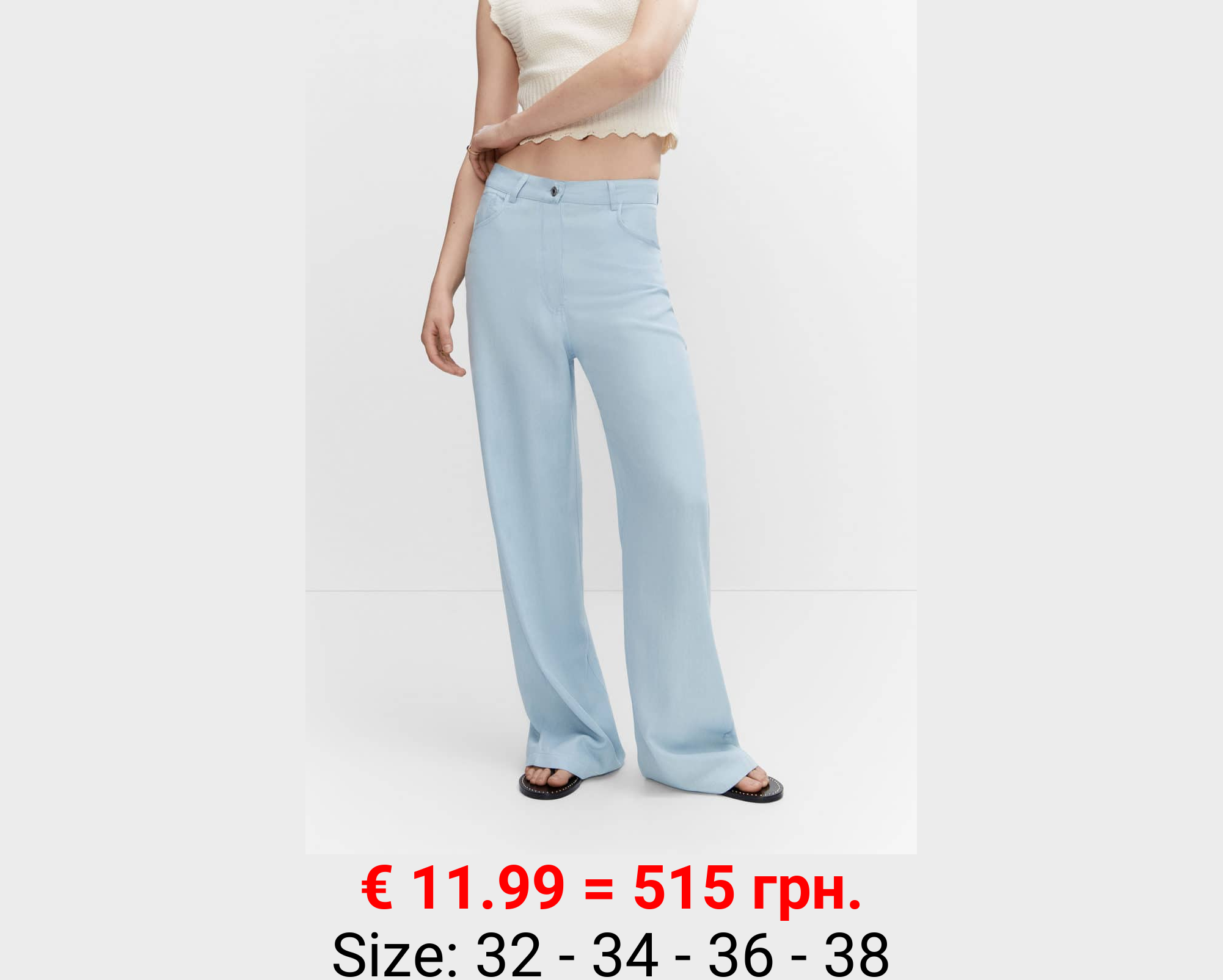 Pantalón wideleg lyocell