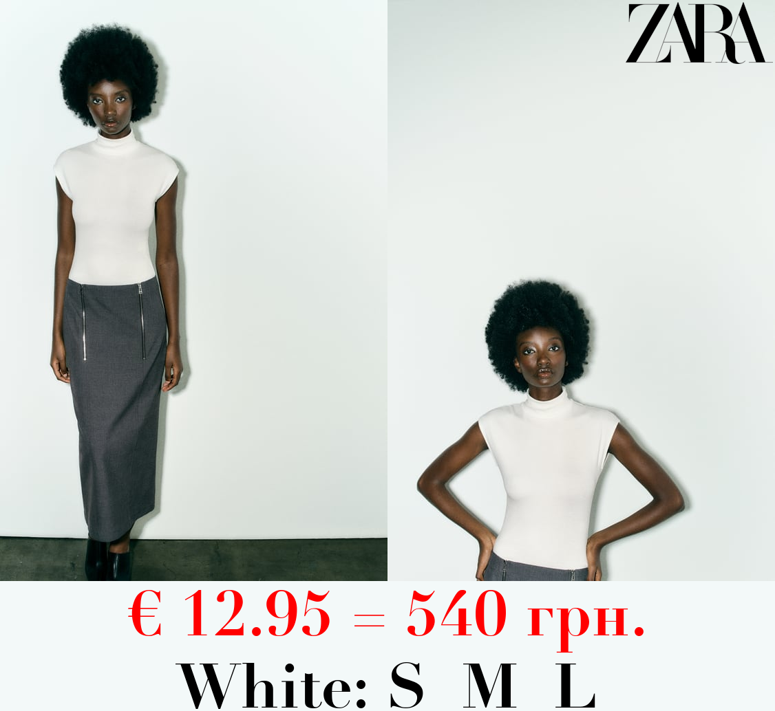 STRETCH COTTON BODYSUIT