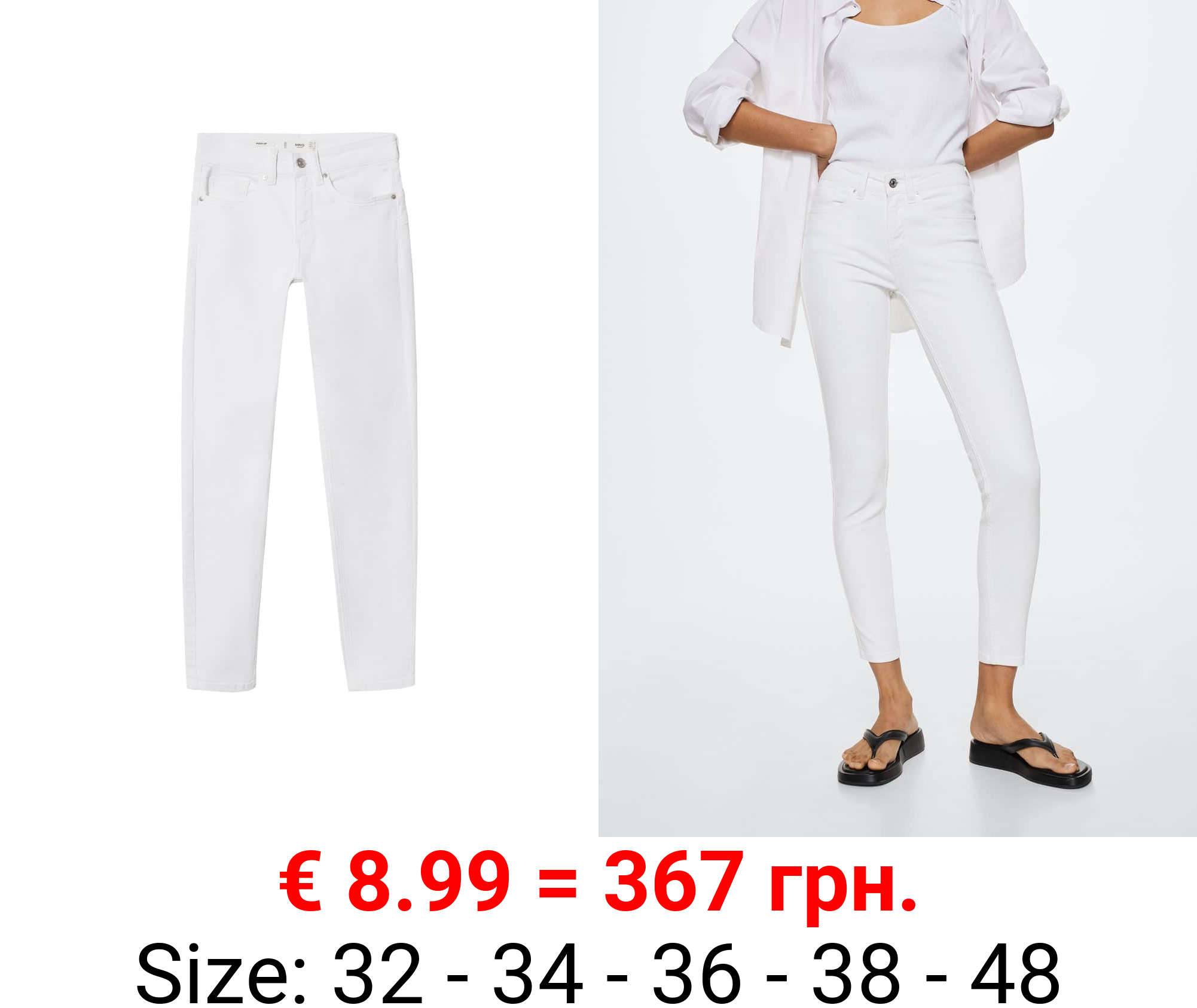 jeans skinny push-up