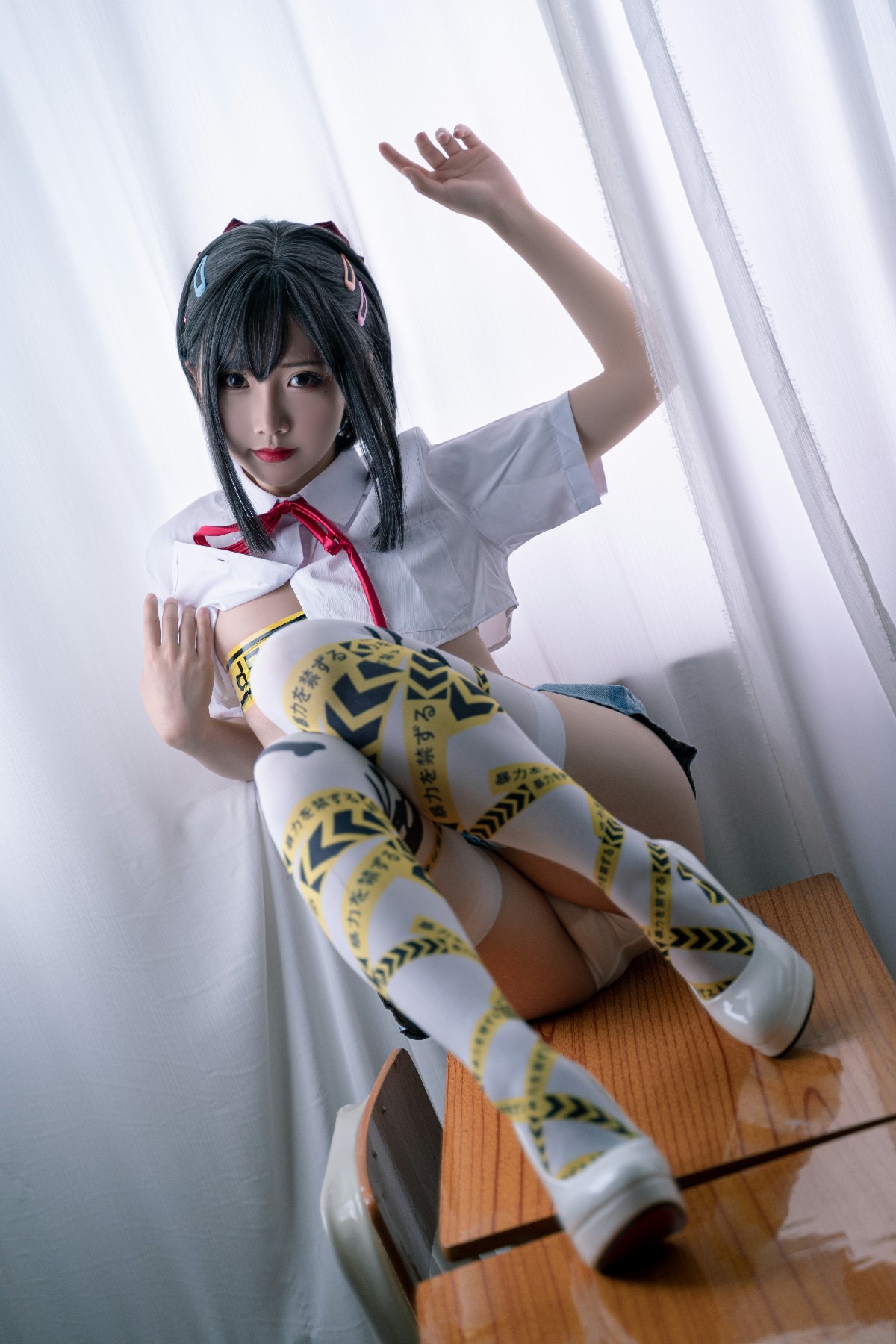 面饼仙儿.NO.01 23