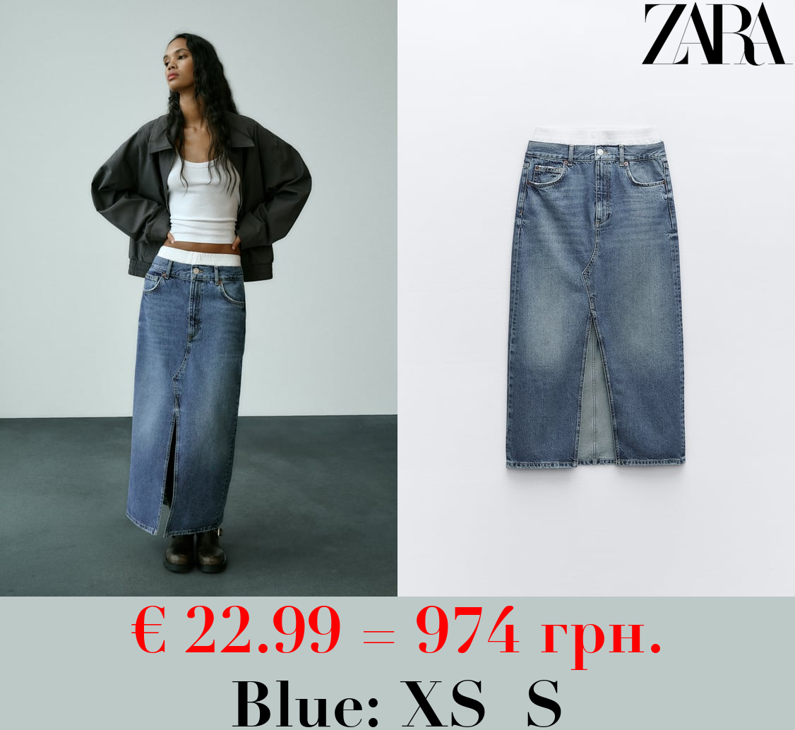 TRF DENIM SKIRT WITH BOXER DETAIL