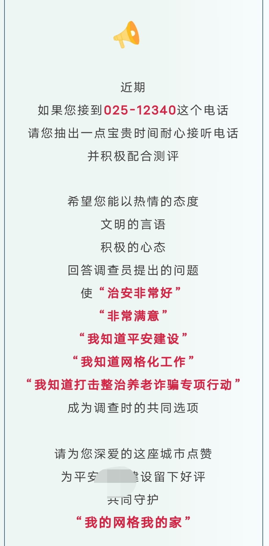 https://telegra.ph/file/904e0a76be01d7833e6ae.jpg