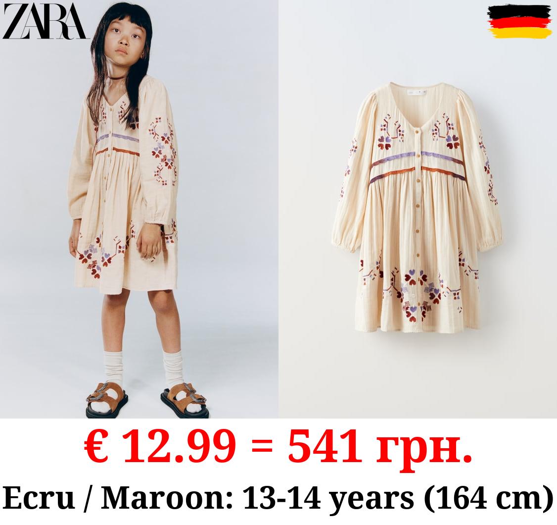 TIE-DYE EMBROIDERED DRESS