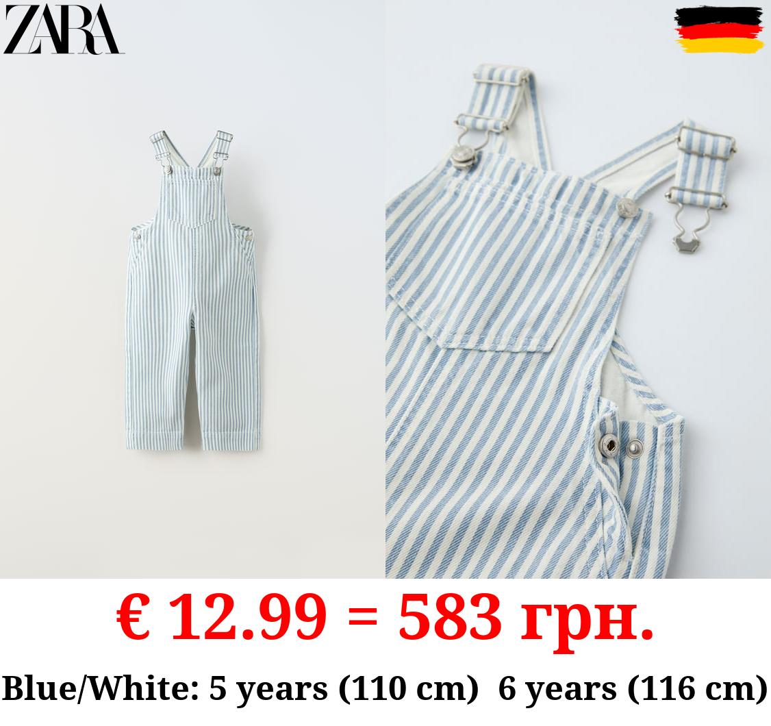 STRIPED TWILL DUNGAREES