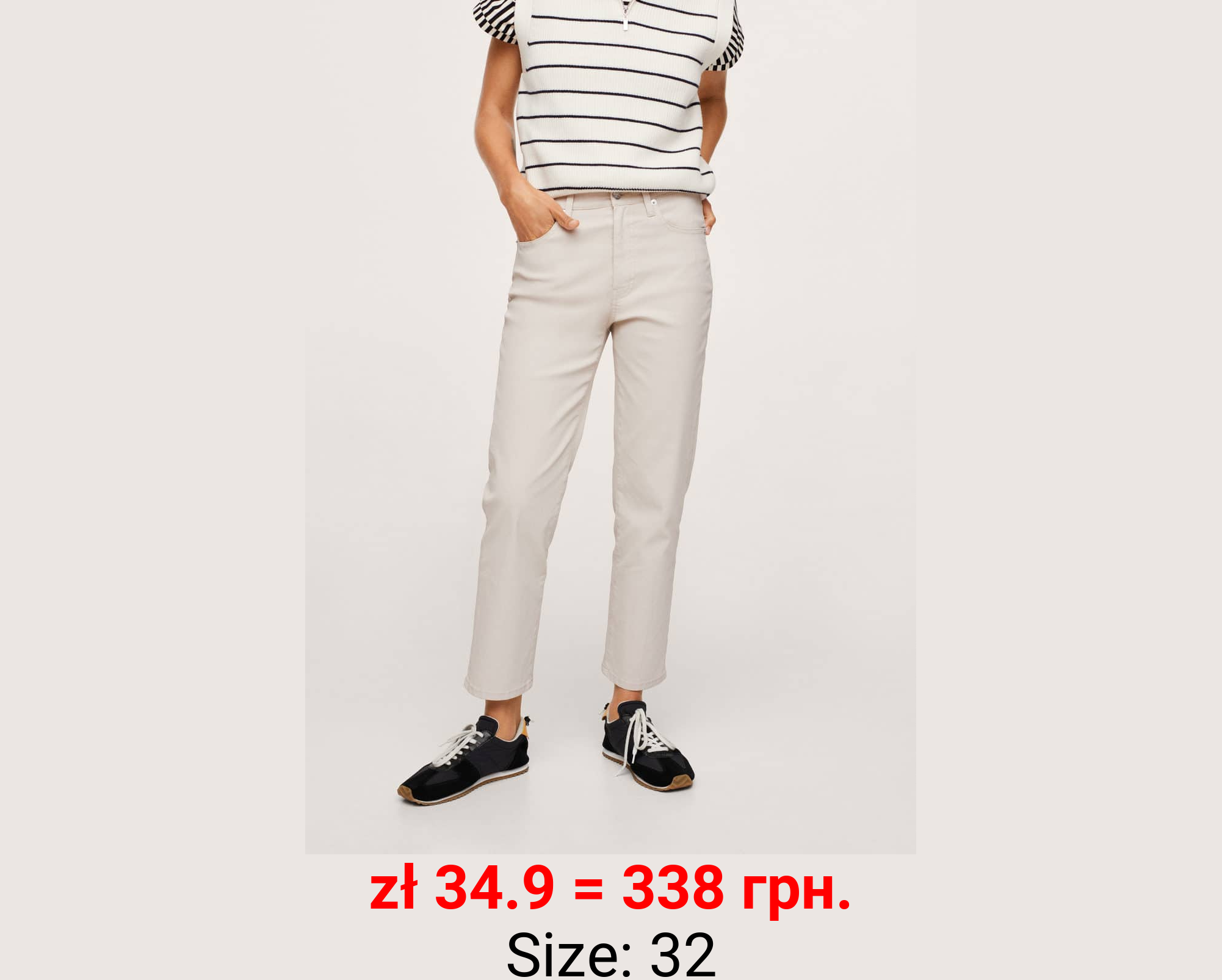 Vaqueros rectos tiro alto crop