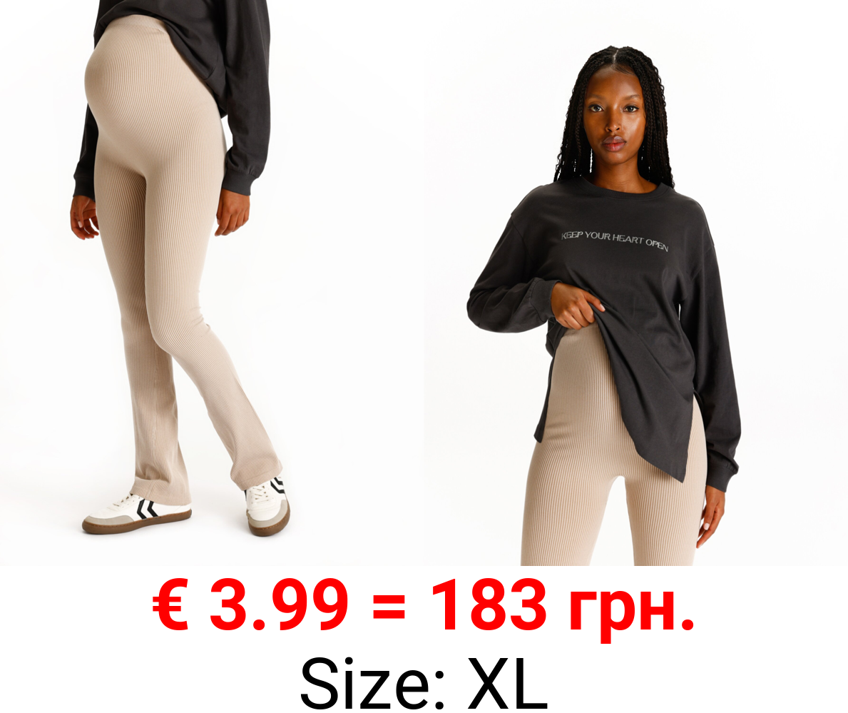 Seamless maternity leggings