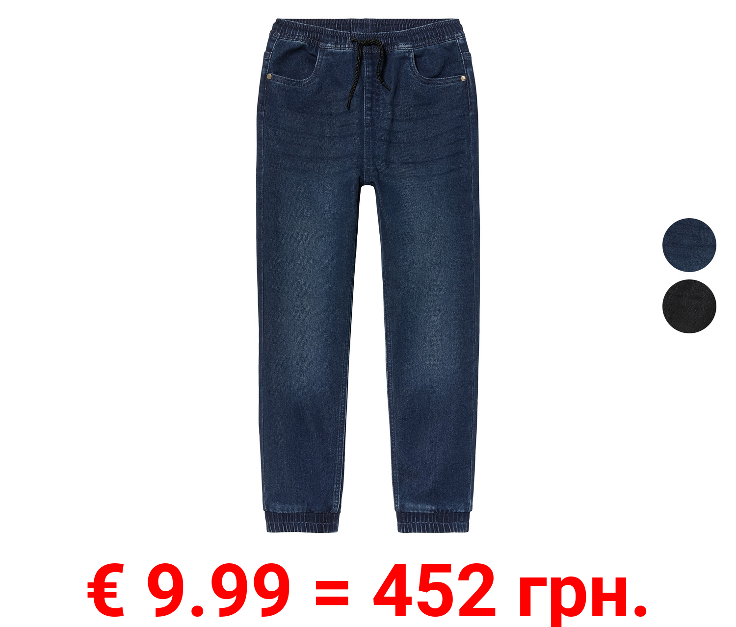 pepperts!® Kinder Sweat Denim mit normaler Leibhöhe