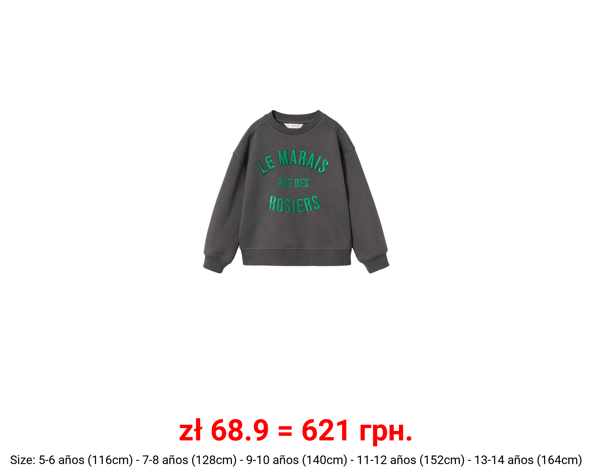 Sudadera mensaje bordado