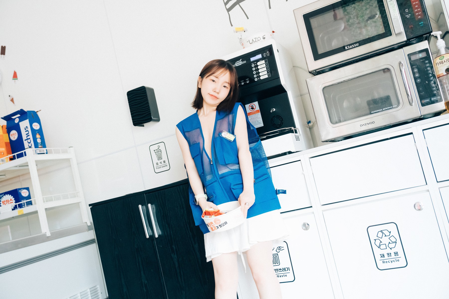 Han Yeri 한예리, [Loozy] Pocket Girl Alba Set.02 18