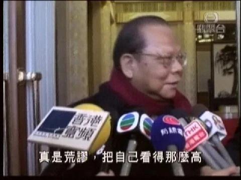https://telegra.ph/file/9075d6161e3d1ebbac436.png
