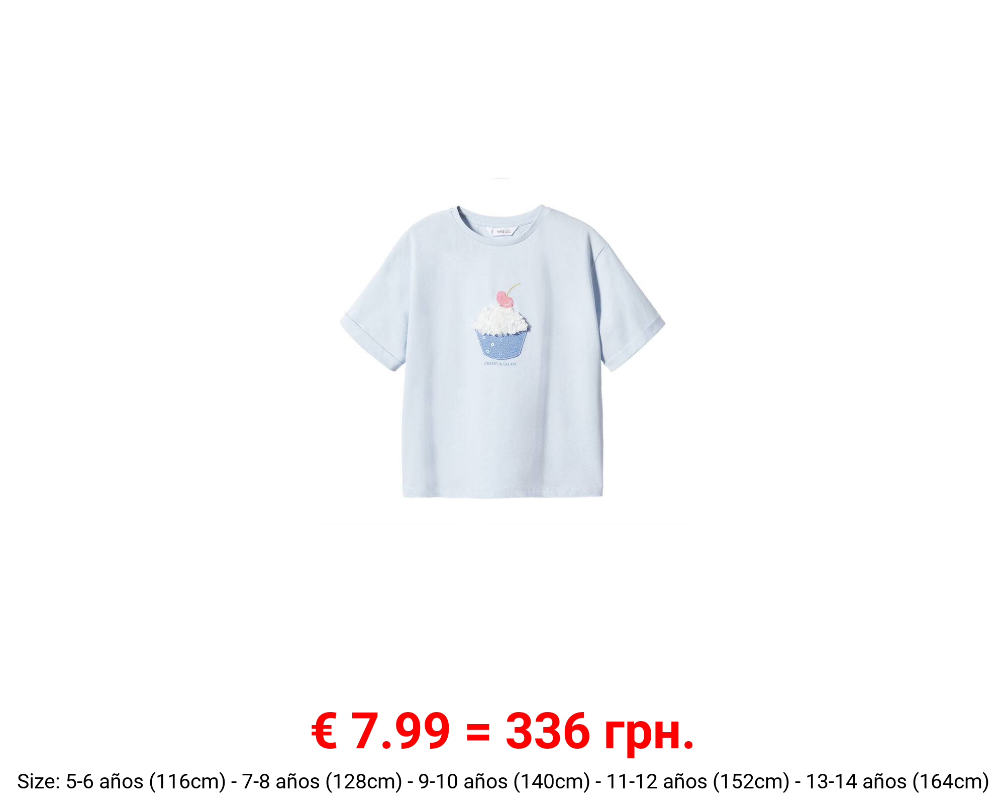 Camiseta algodón textura