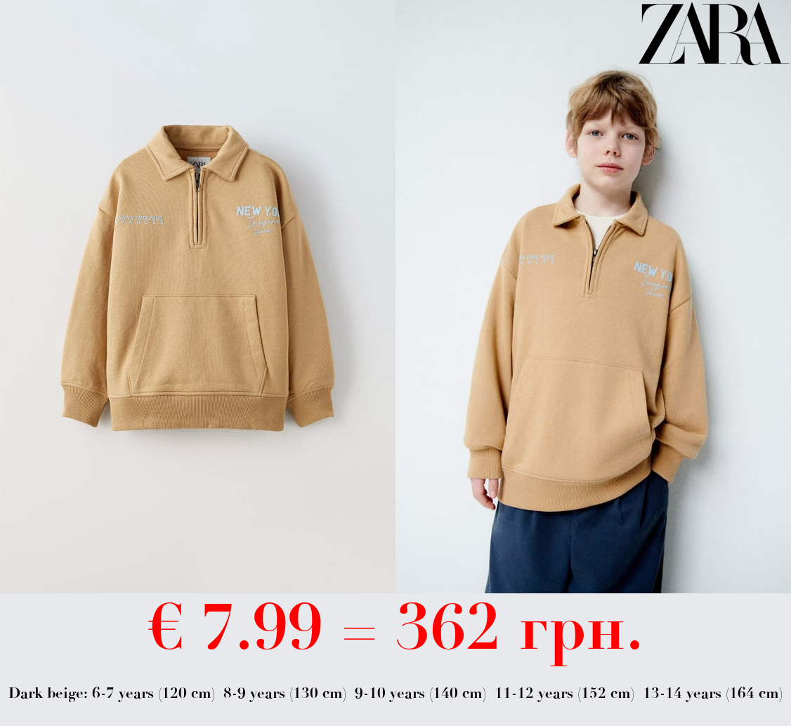 QUARTER-ZIP POLO SWEATSHIRT WITH RAISED SLOGAN