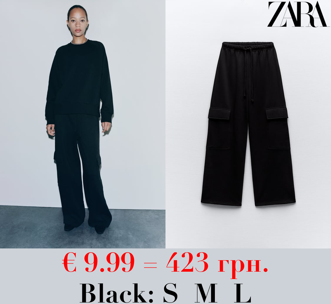 STRAIGHT-LEG PLUSH CARGO TROUSERS