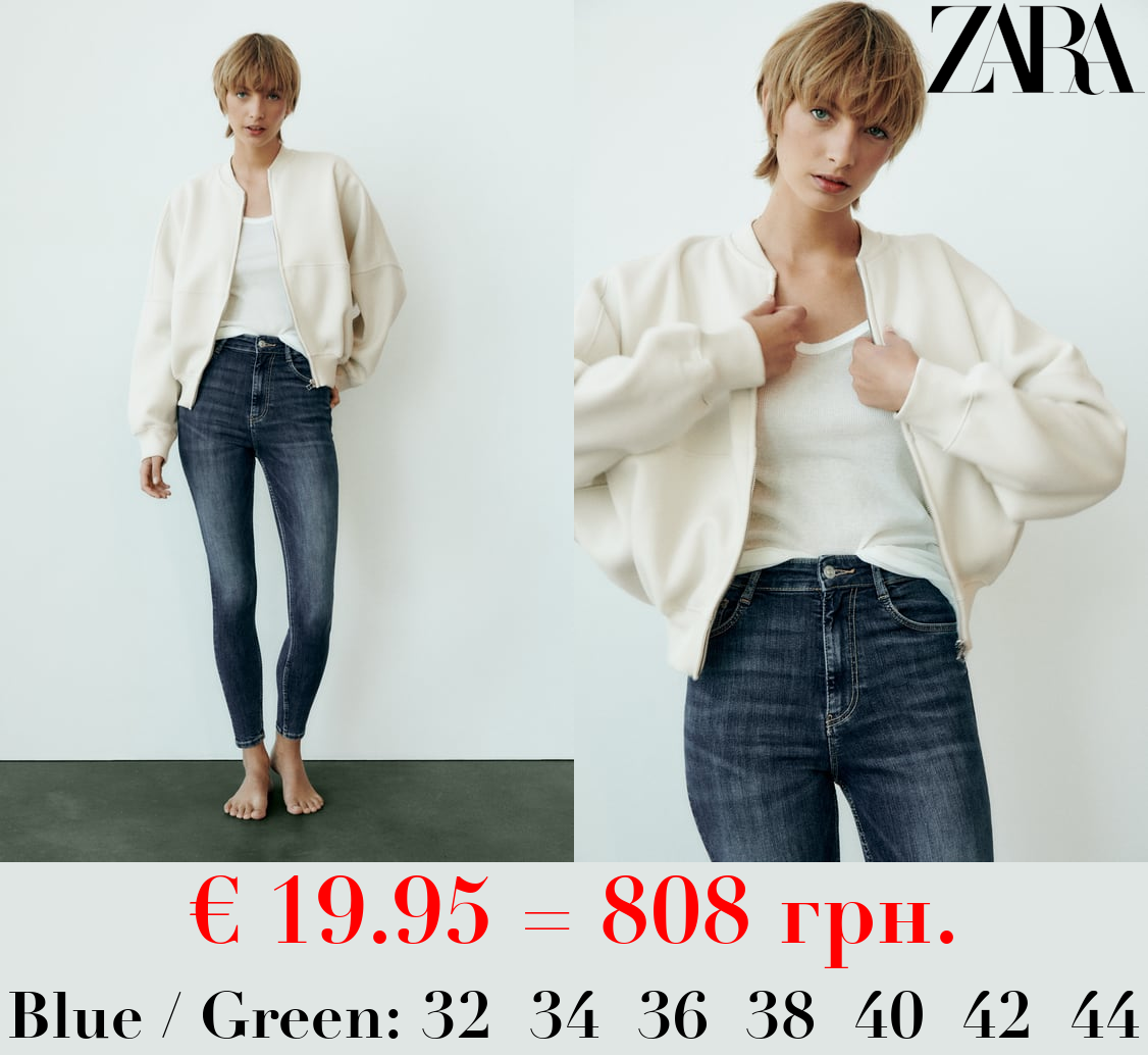 HIGH-RISE SKINNY SCULPT TRF JEANS