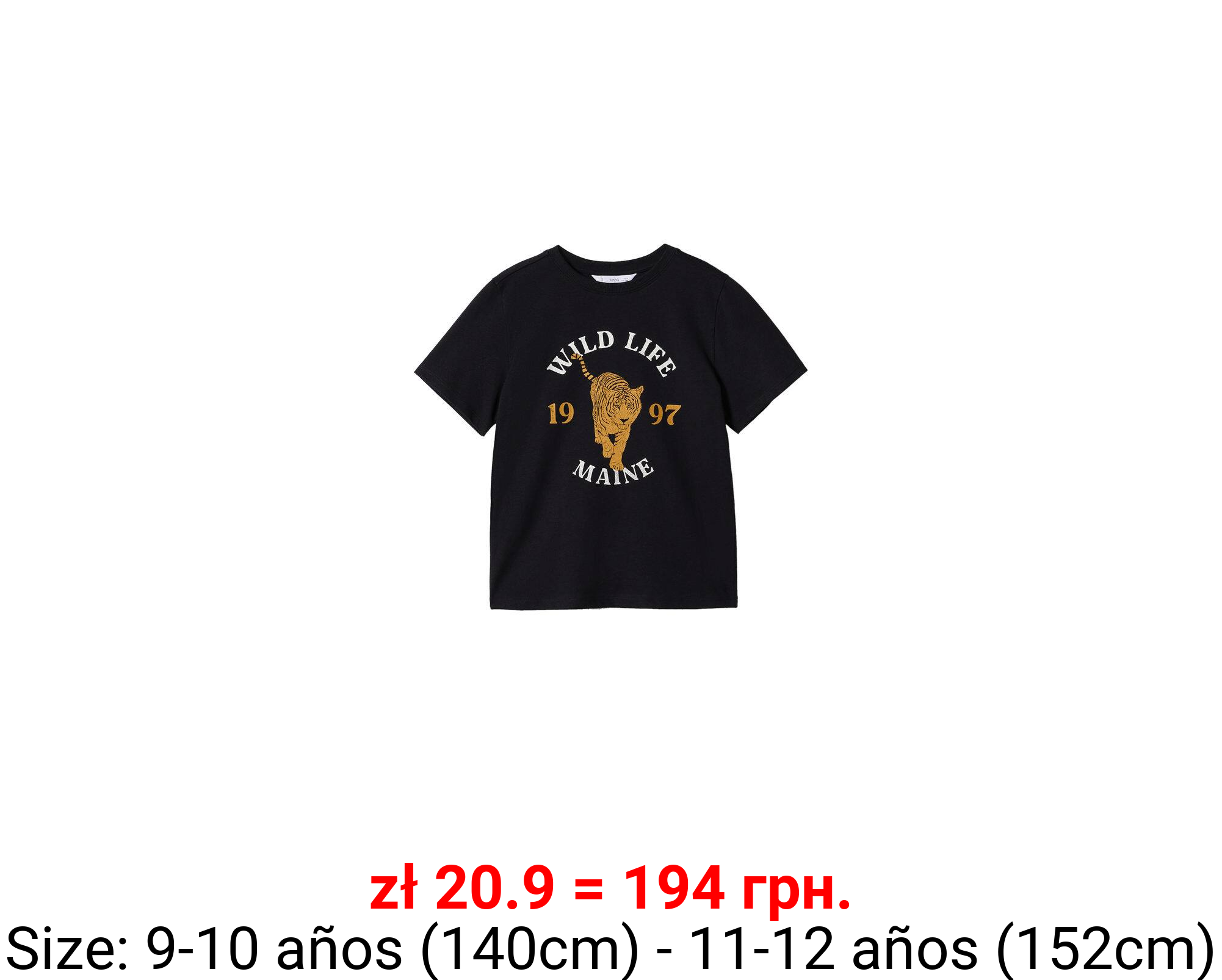 Camiseta algodón estampado