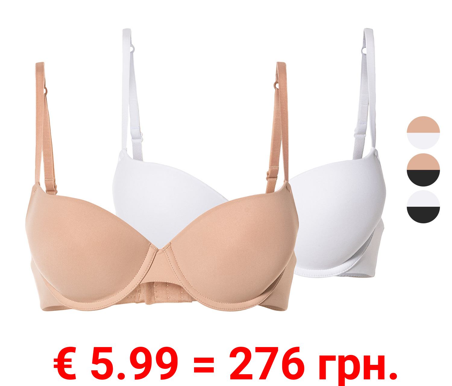 esmara® Damen Push-Up BHs, 2 Stück, mit verstellbaren Trägern