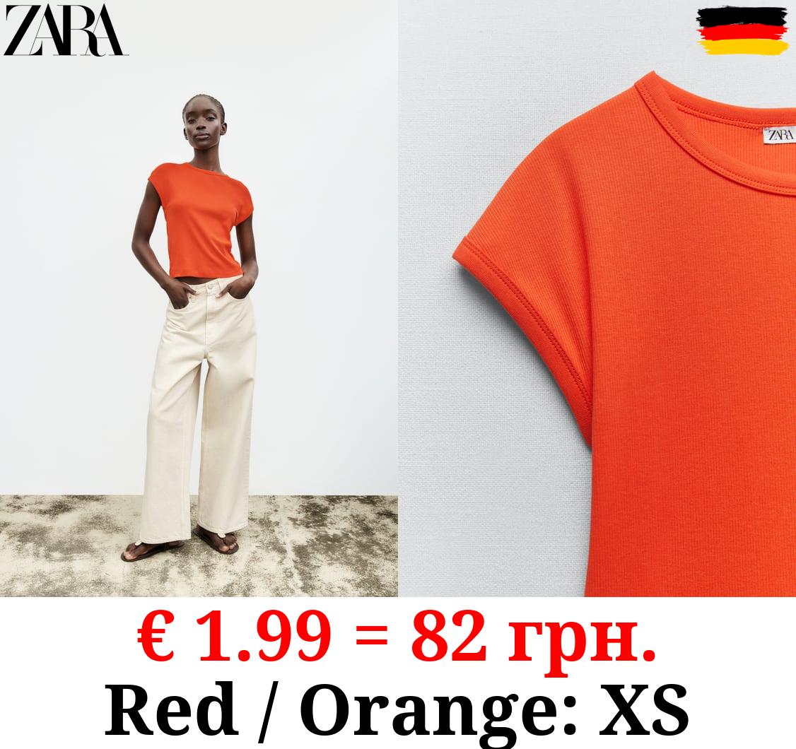RIBBED COTTON T-SHIRT