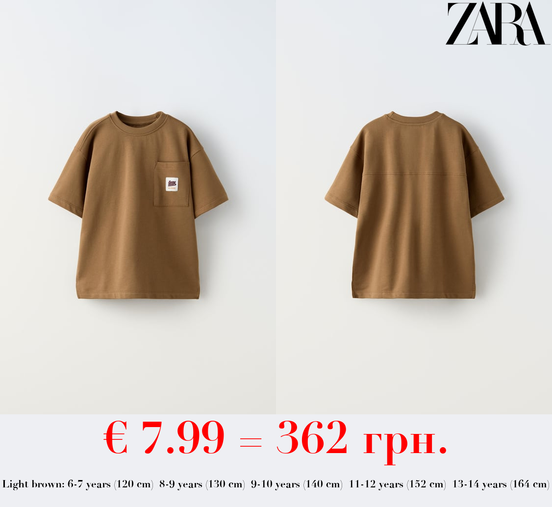 T-SHIRT WITH LABELLED POCKET