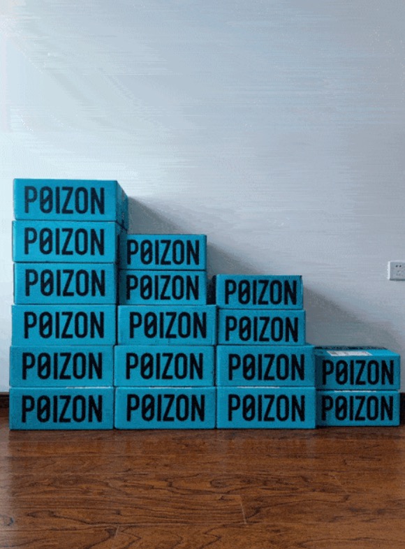 Poizone