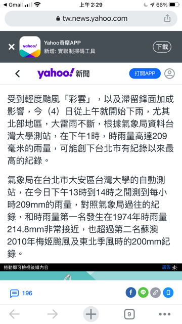 https://telegra.ph/file/9094082bba4a87265a92a.png