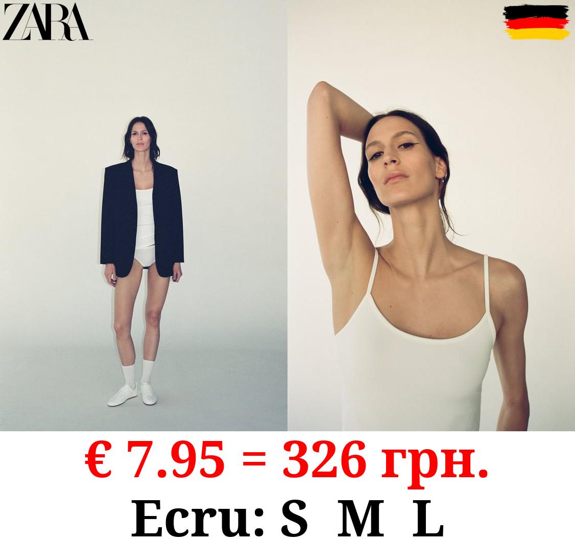 POLYAMIDE TOP WITH THIN STRAPS