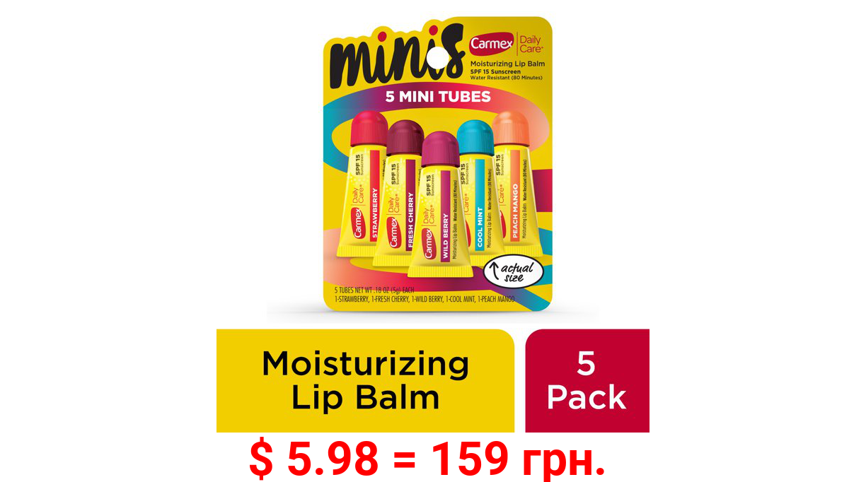 Carmex Daily Care Minis Moisturizing Lip Balm Tubes with SPF 15, Strawberry, Cool Mint, Wild Berry, Peach Mango and Fresh Cherry Lip Balm Pack - 0.18 oz each, 5 Count
