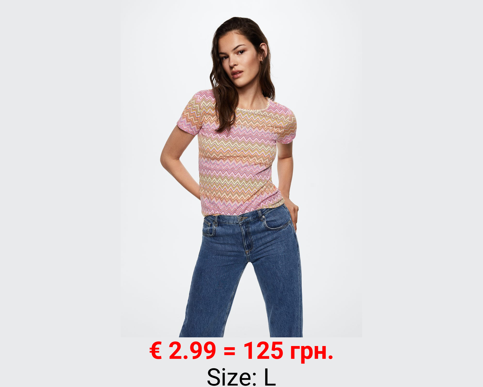 Camiseta estampada algodón