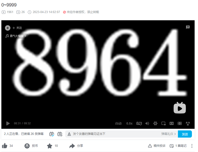 https://telegra.ph/file/90a6bfc5ee7e633587435.png