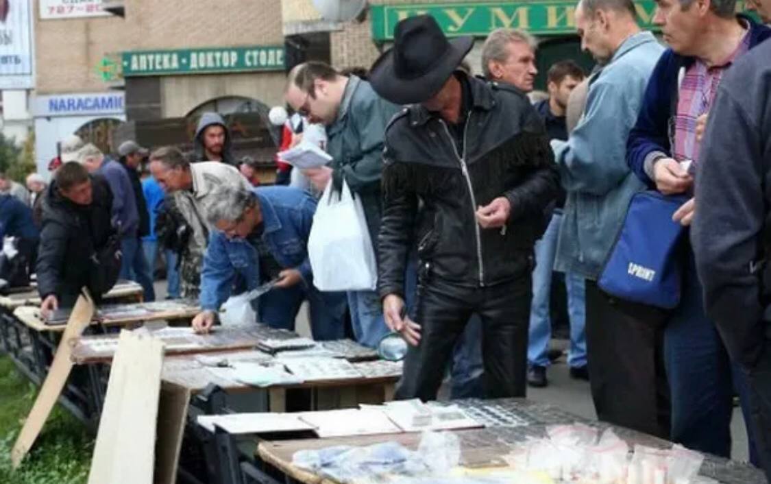Нумизматический магазин на таганке. Ремесло гончар. Магазин нумизмат на таганке. Магазин нумизмат на таганке. Нумизмат гончарный.