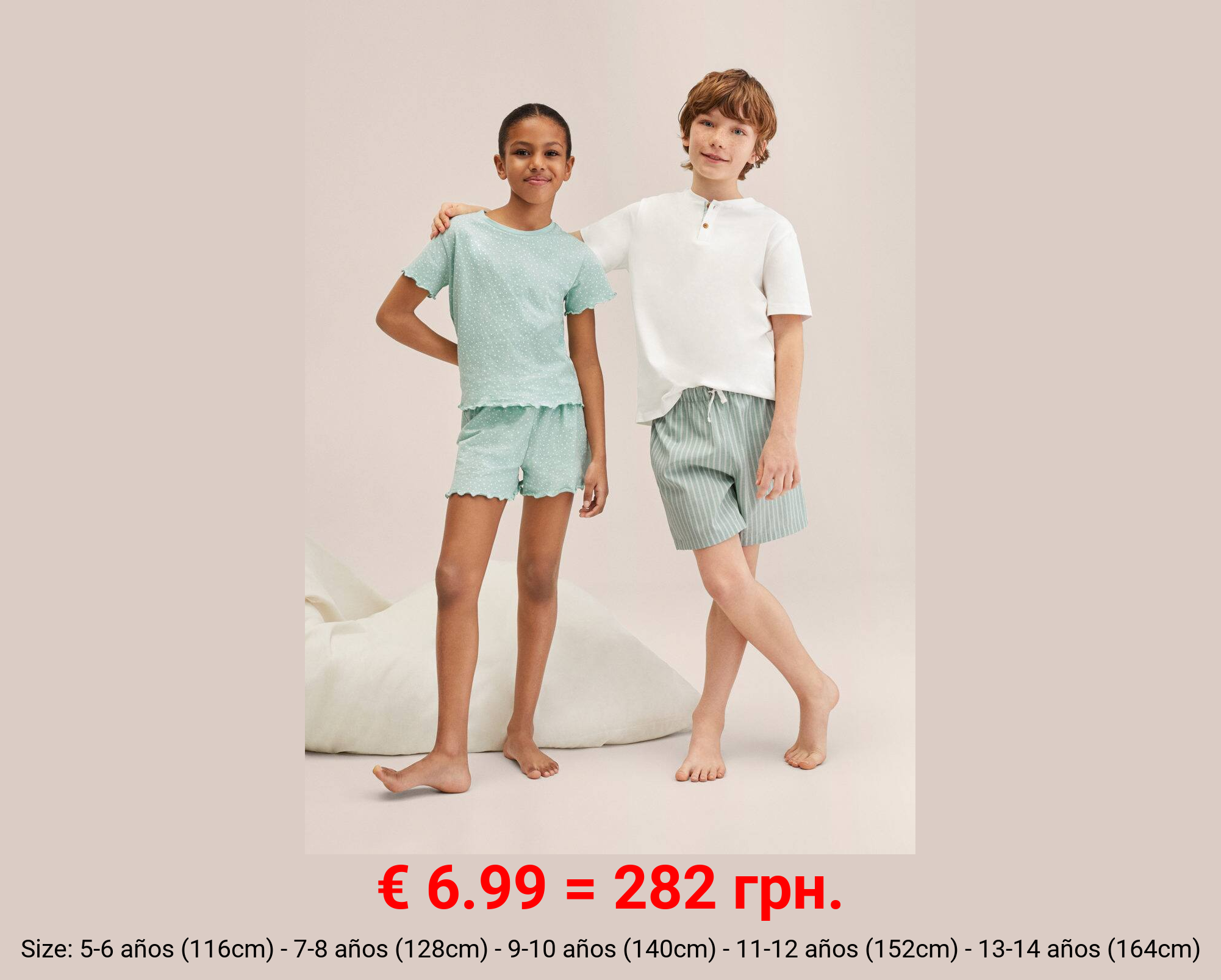 Pijama corto estampado