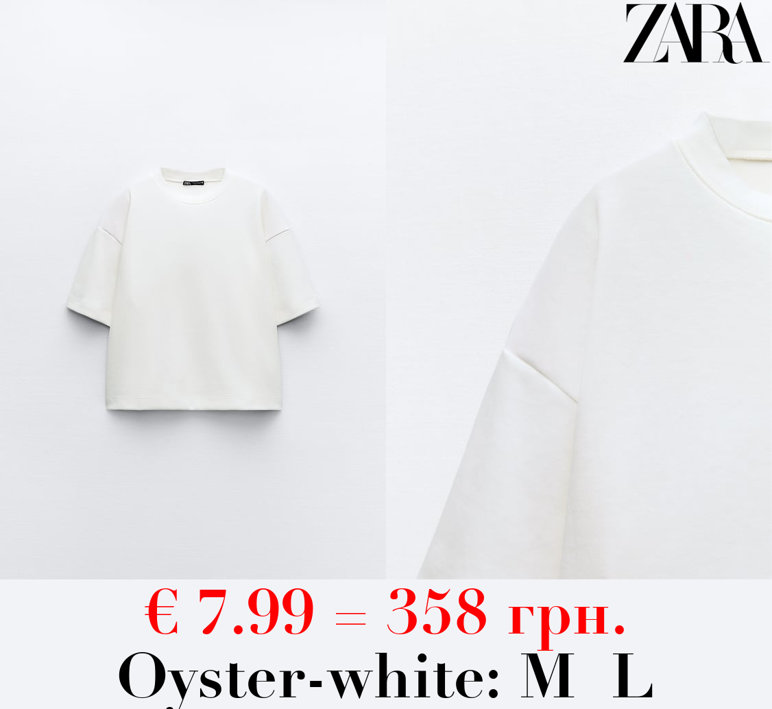 SHORT SLEEVE INTERLOCK T-SHIRT