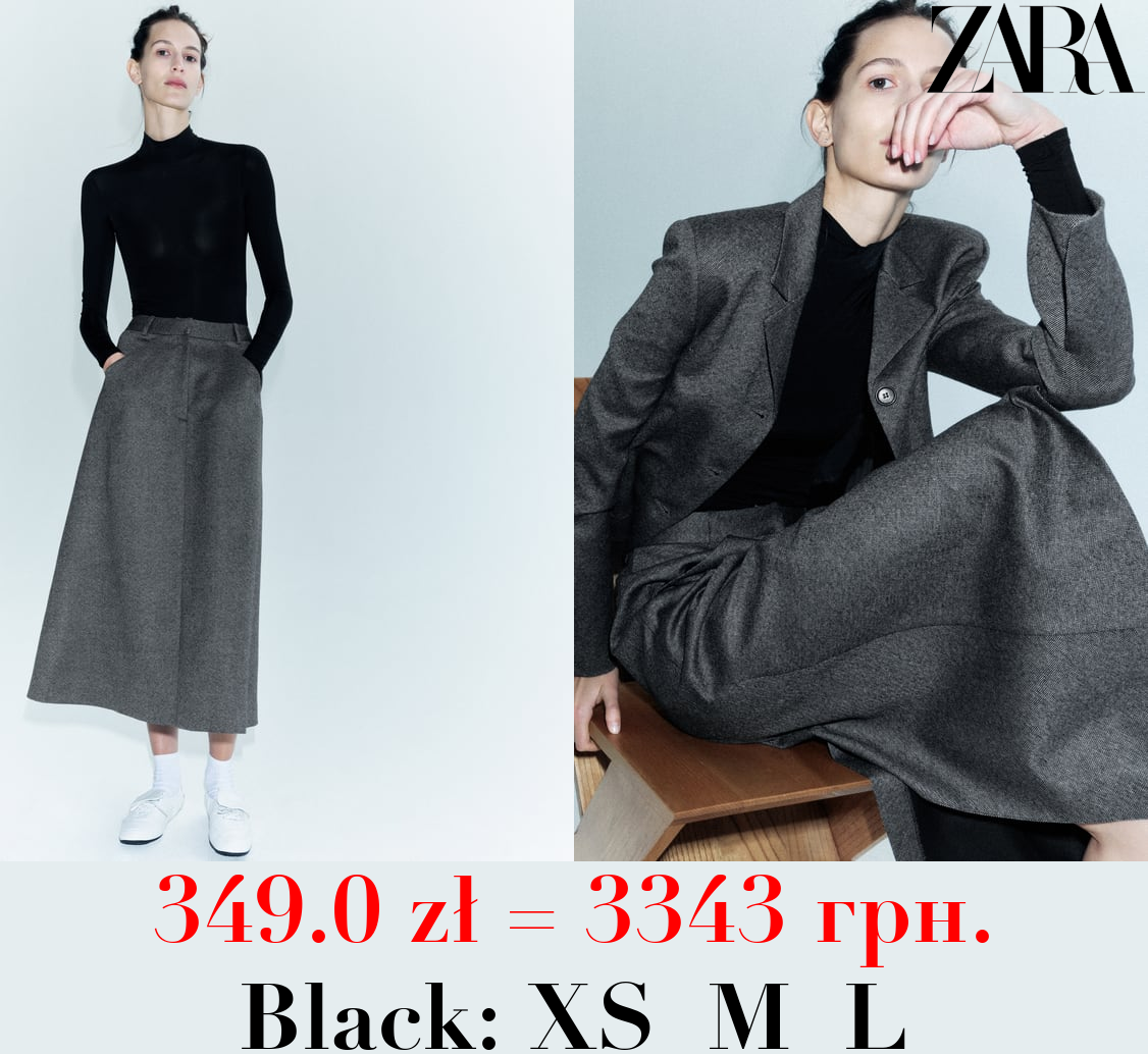 WOOL CAPE SKIRT - LIMITED EDITION